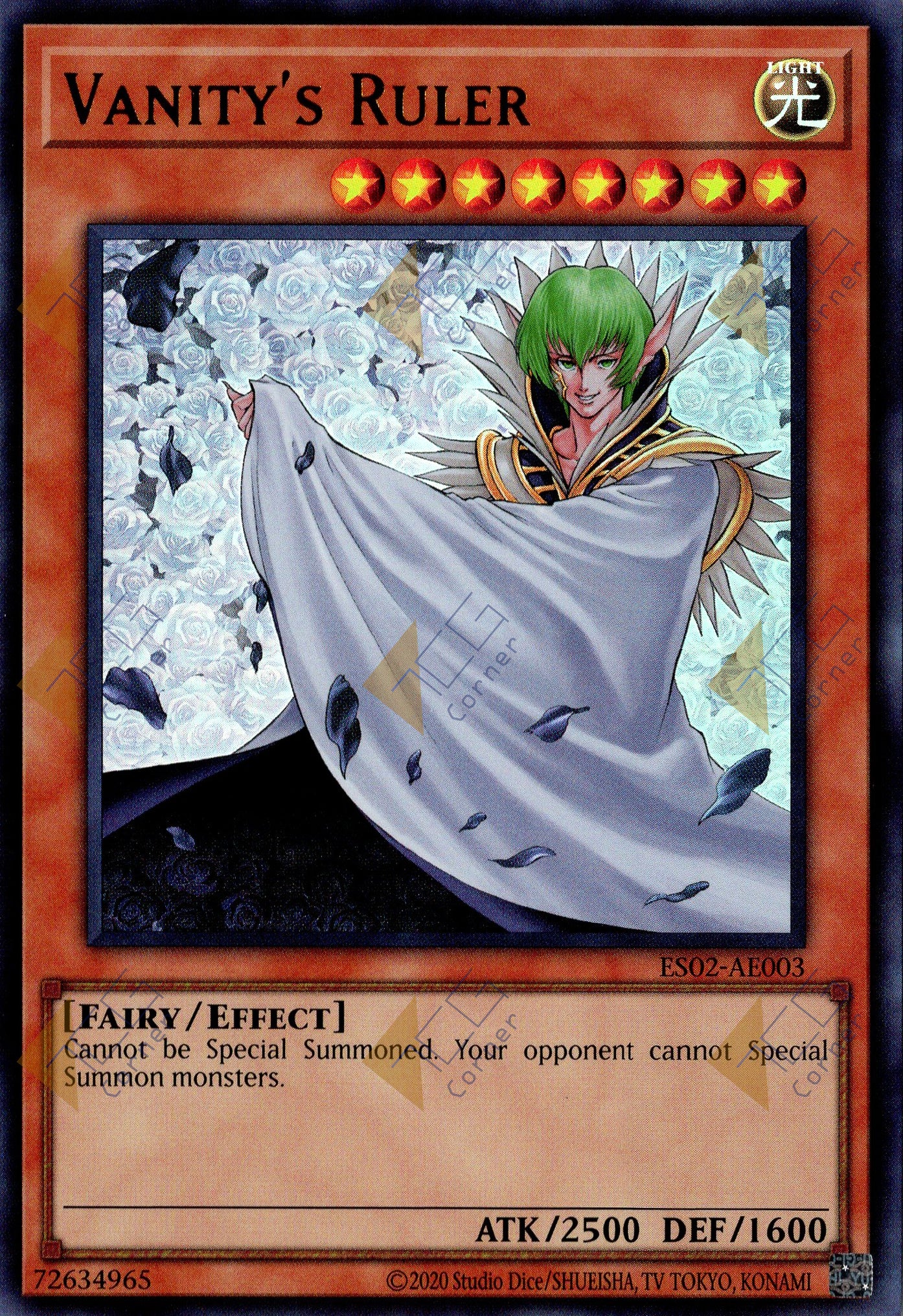 This is an image for the product Vanity's Ruler that has a rarity of Ultra Rare in the Essential Selection 02 with a card code of ES02-AE003 that is available on the TEKKX Product website.