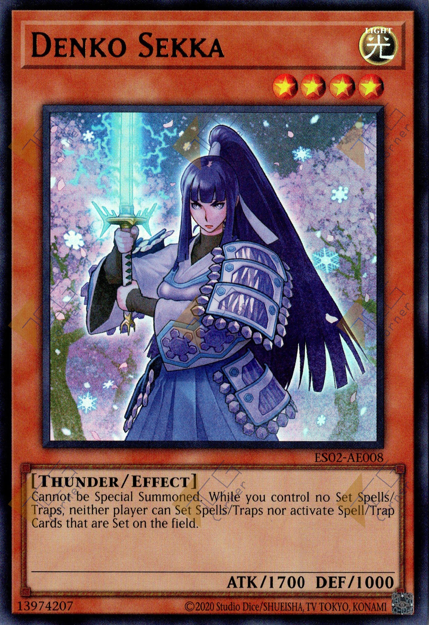This is an image for the product Denko Sekka that has a rarity of Ultra Rare in the Essential Selection 02 with a card code of ES02-AE008 that is available on the TEKKX Product website.