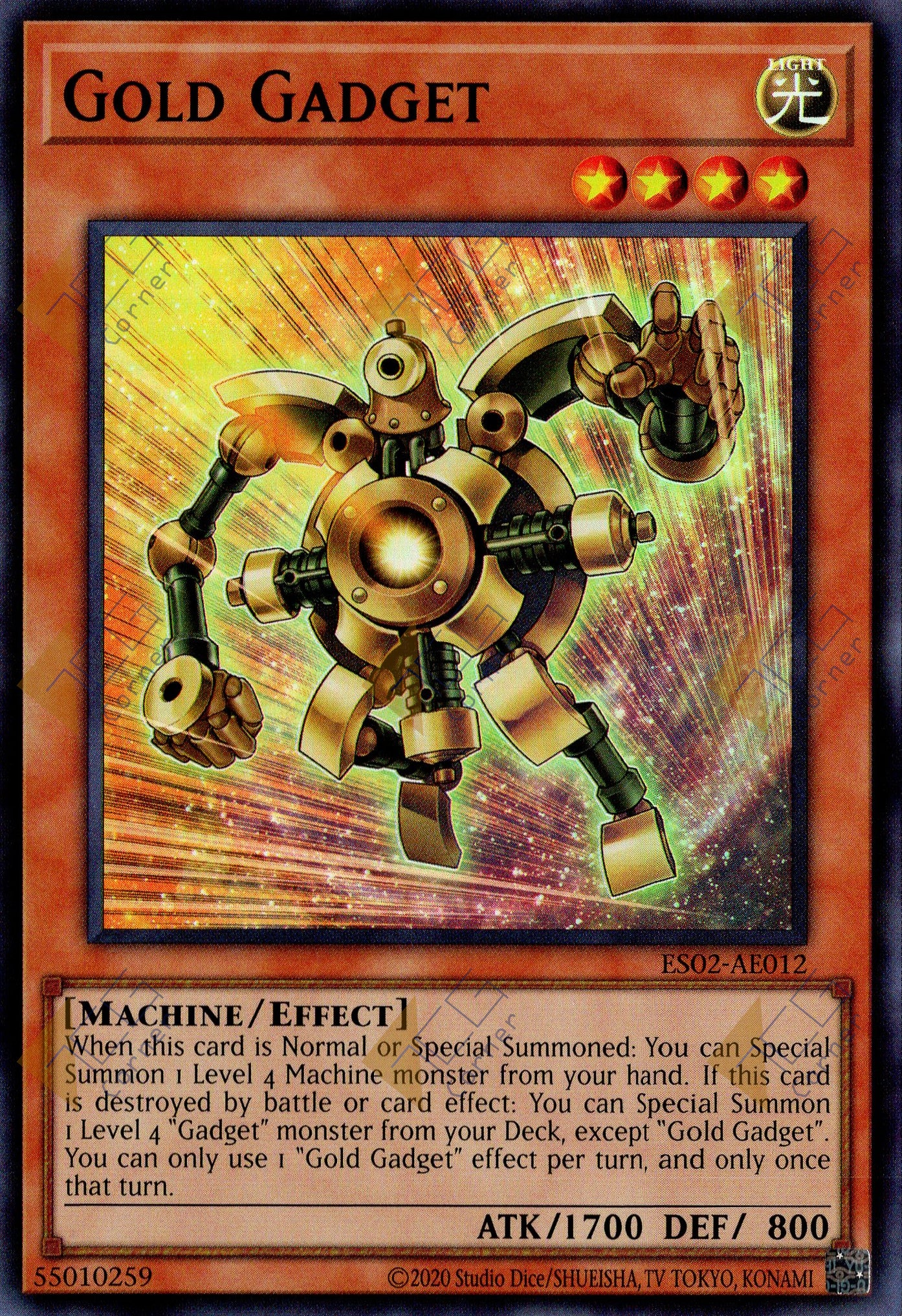 This is an image for the product Gold Gadget that has a rarity of Super Rare in the Essential Selection 02 with a card code of ES02-AE012 that is available on the TEKKX Product website.