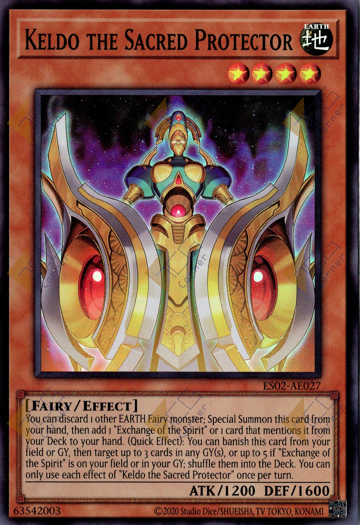 This is an image for the product Keldo the Sacred Protector that has a rarity of Super Rare in the Essential Selection 02 with a card code of ES02-AE027 that is available on the TEKKX Product website.
