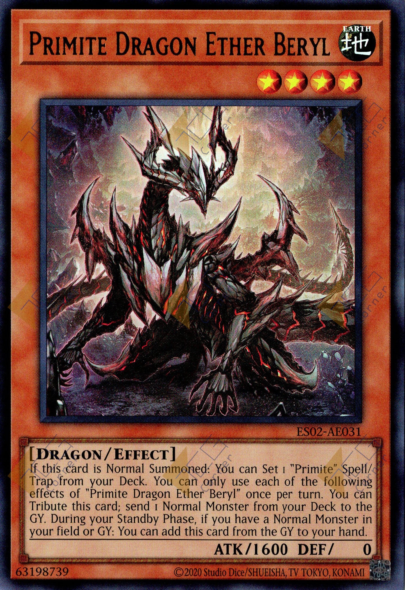 This is an image for the product Primite Dragon Ether Beryl that has a rarity of Ultra Rare in the Essential Selection 02 with a card code of ES02-AE031 that is available on the TEKKX Product website.