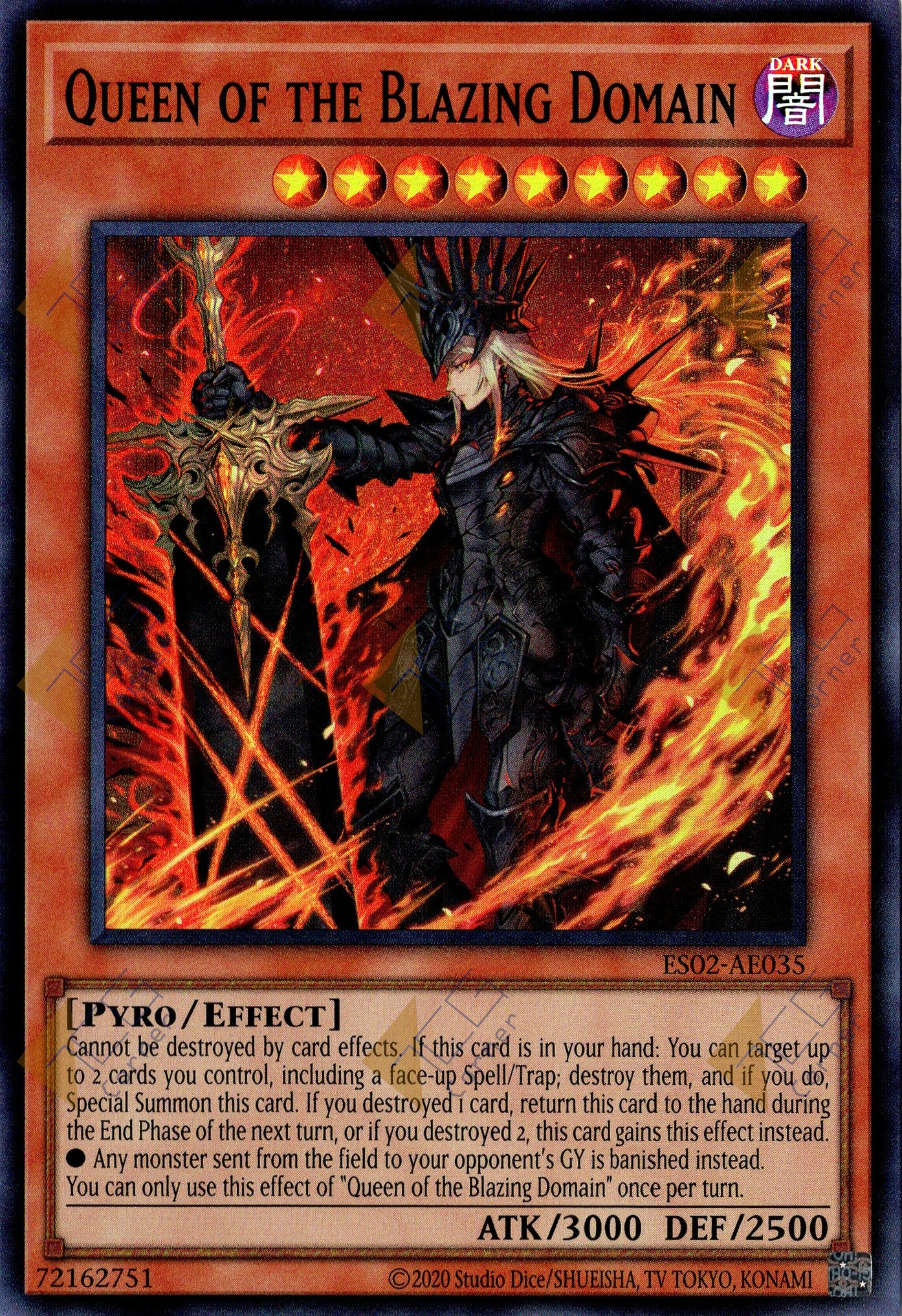 This is an image for the product Queen of the Blazing Domain that has a rarity of Super Rare in the Essential Selection 02 with a card code of ES02-AE035 that is available on the TEKKX Product website.