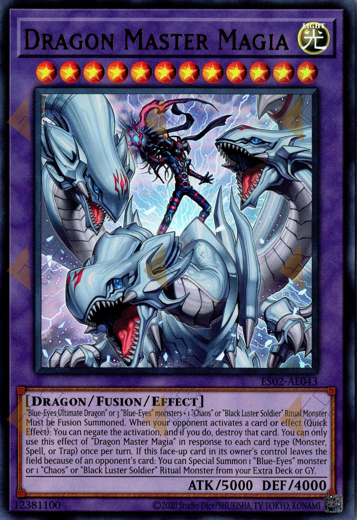 This is an image for the product Dragon Master Magia that has a rarity of Ultra Rare in the Essential Selection 02 with a card code of ES02-AE043 that is available on the TEKKX Product website.
