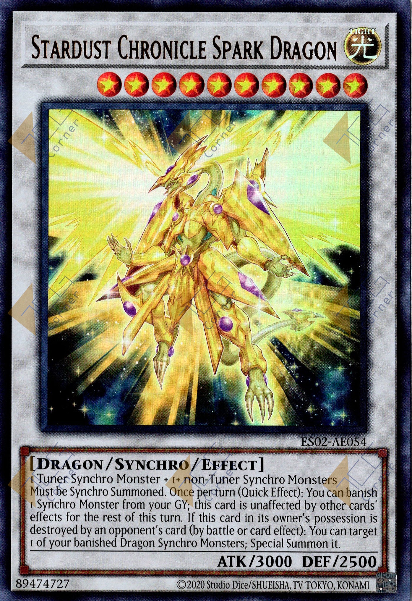 This is an image for the product Stardust Chronicle Spark Dragon that has a rarity of Ultra Rare in the Essential Selection 02 with a card code of ES02-AE054 that is available on the TEKKX Product website.