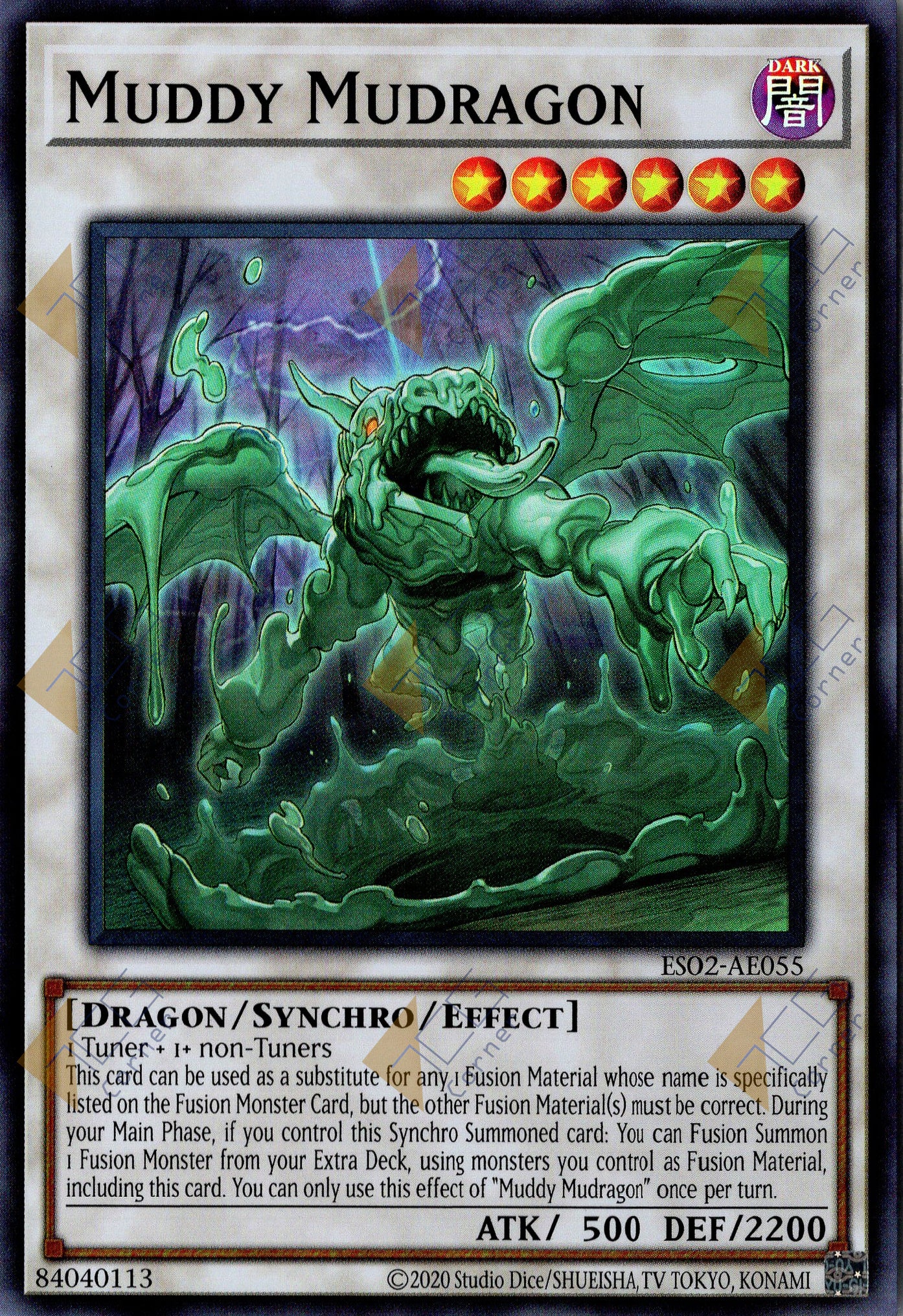 This is an image for the product Muddy Mudragon that has a rarity of Super Rare in the Essential Selection 02 with a card code of ES02-AE055 that is available on the TEKKX Product website.