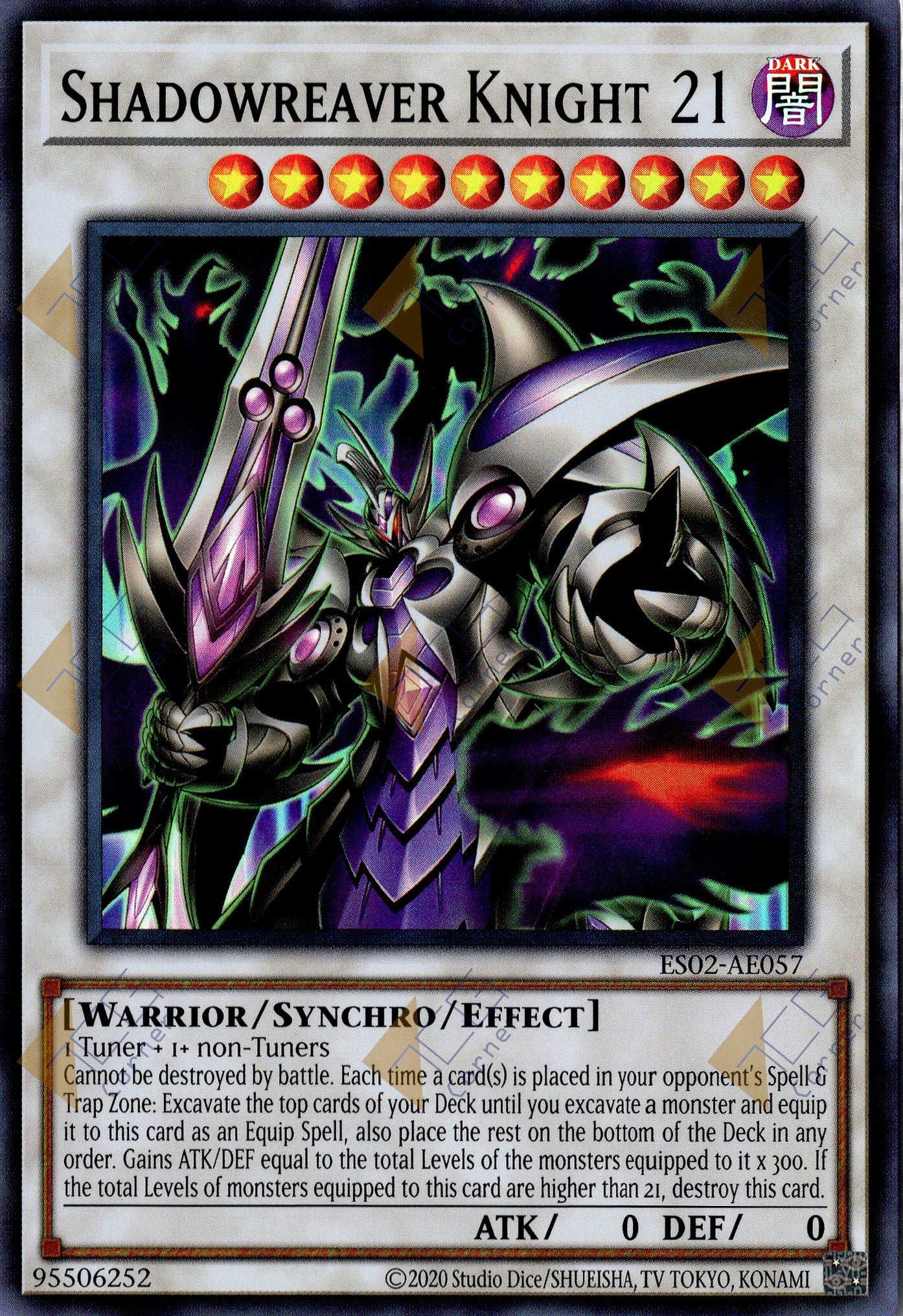 This is an image for the product Shadowreaver Knight 21 that has a rarity of Super Rare in the Essential Selection 02 with a card code of ES02-AE057 that is available on the TEKKX Product website.