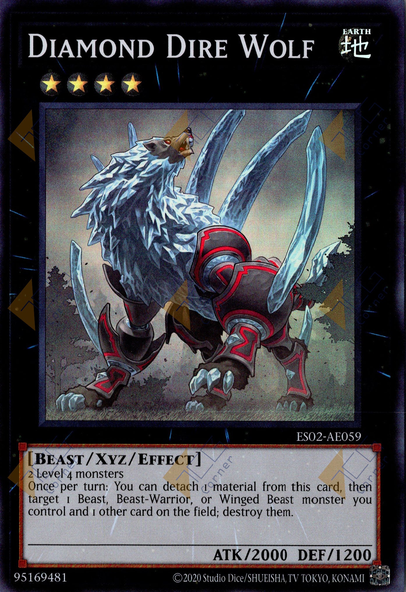 This is an image for the product Diamond Dire Wolf that has a rarity of Super Rare in the Essential Selection 02 with a card code of ES02-AE059 that is available on the TEKKX Product website.