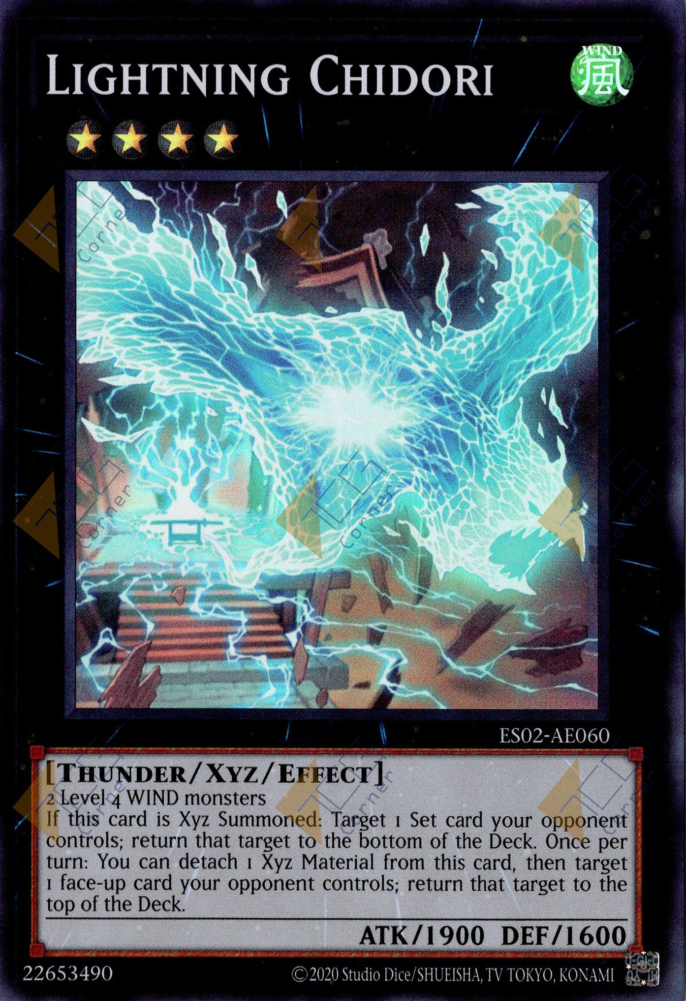 This is an image for the product Lightning Chidori that has a rarity of Super Rare in the Essential Selection 02 with a card code of ES02-AE060 that is available on the TEKKX Product website.
