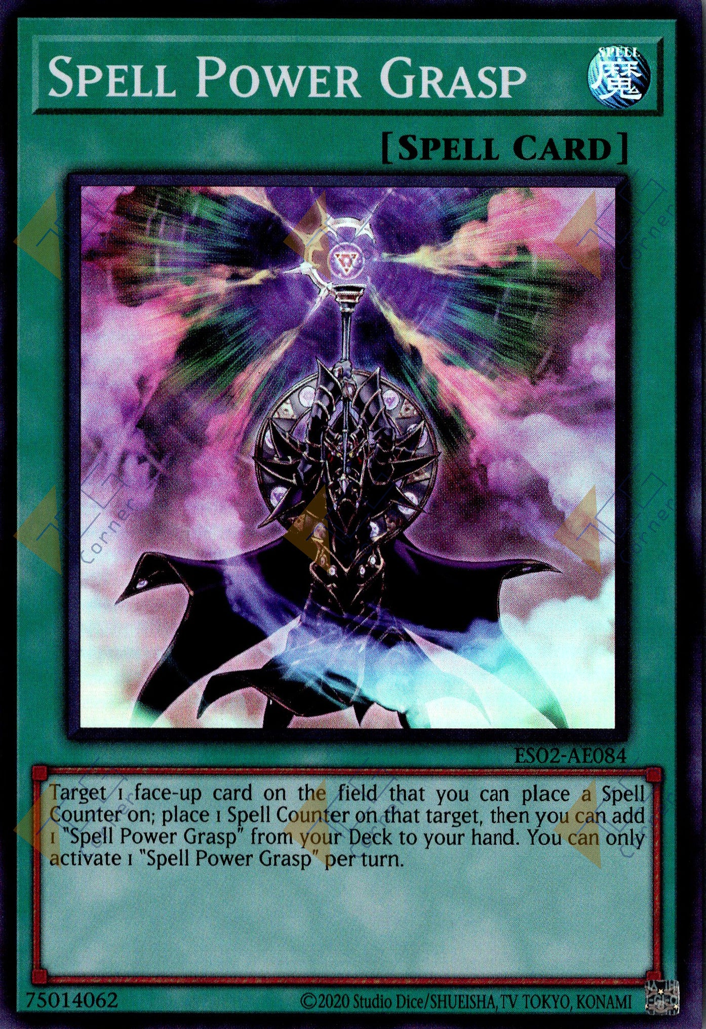 This is an image for the product Spell Power Grasp that has a rarity of Super Rare in the Essential Selection 02 with a card code of ES02-AE084 that is available on the TEKKX Product website.