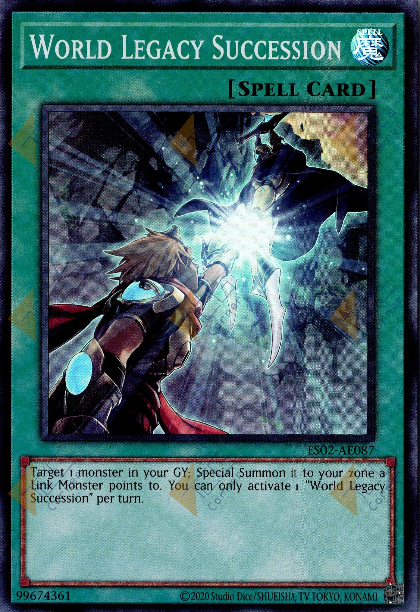 This is an image for the product World Legacy Succession that has a rarity of Super Rare in the Essential Selection 02 with a card code of ES02-AE087 that is available on the TEKKX Product website.