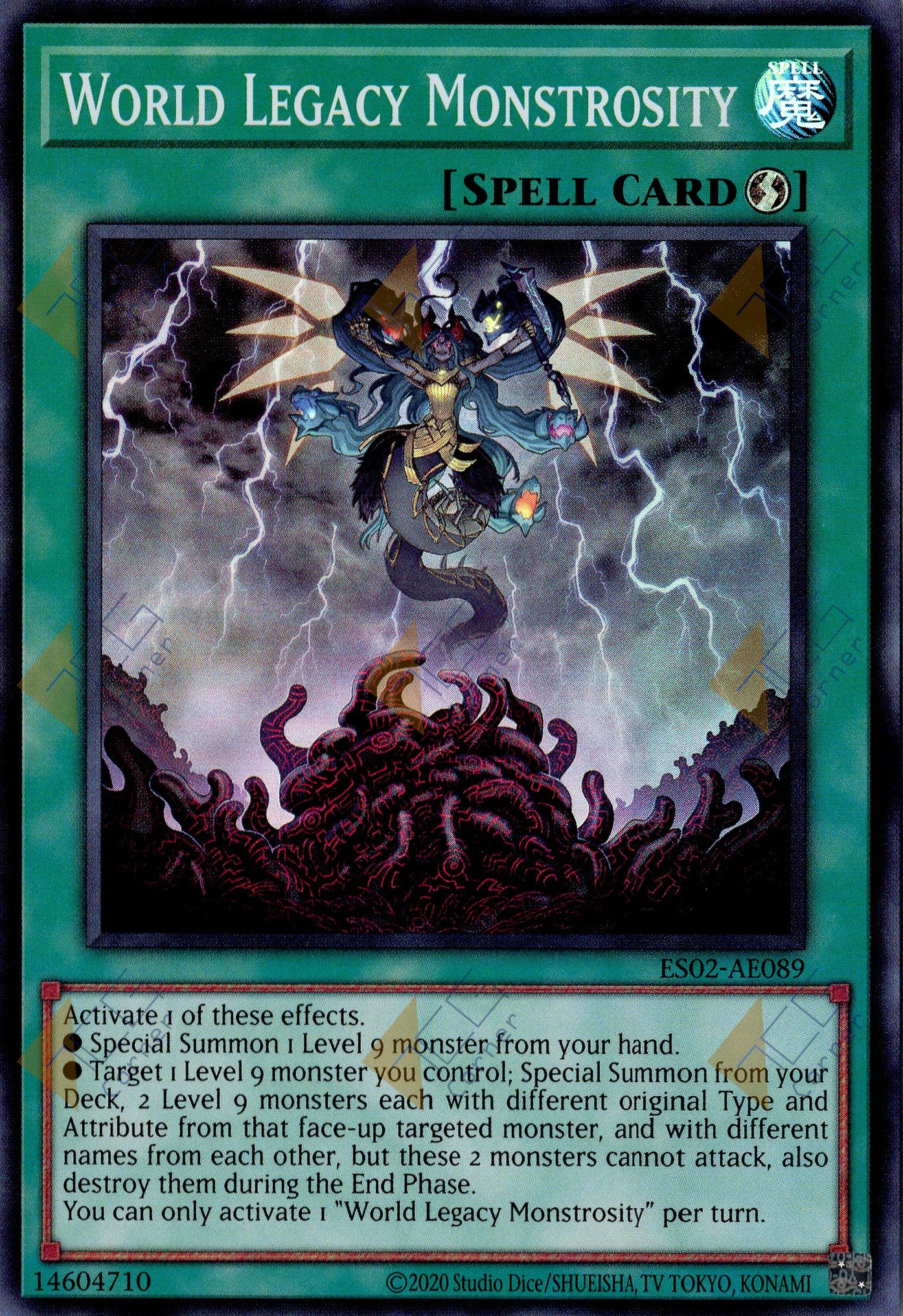 This is an image for the product World Legacy Monstrosity that has a rarity of Super Rare in the Essential Selection 02 with a card code of ES02-AE089 that is available on the TEKKX Product website.