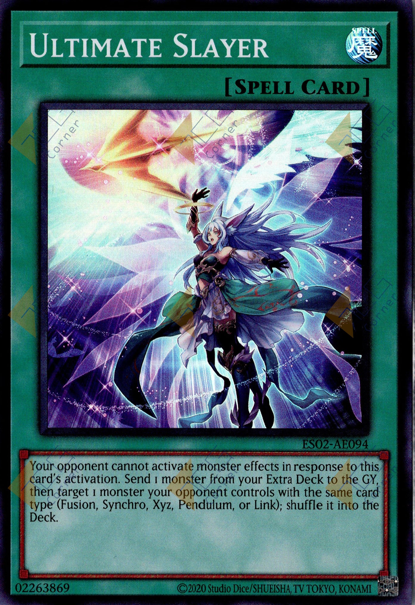 This is an image for the product Ultimate Slayer that has a rarity of Super Rare in the Essential Selection 02 with a card code of ES02-AE094 that is available on the TEKKX Product website.