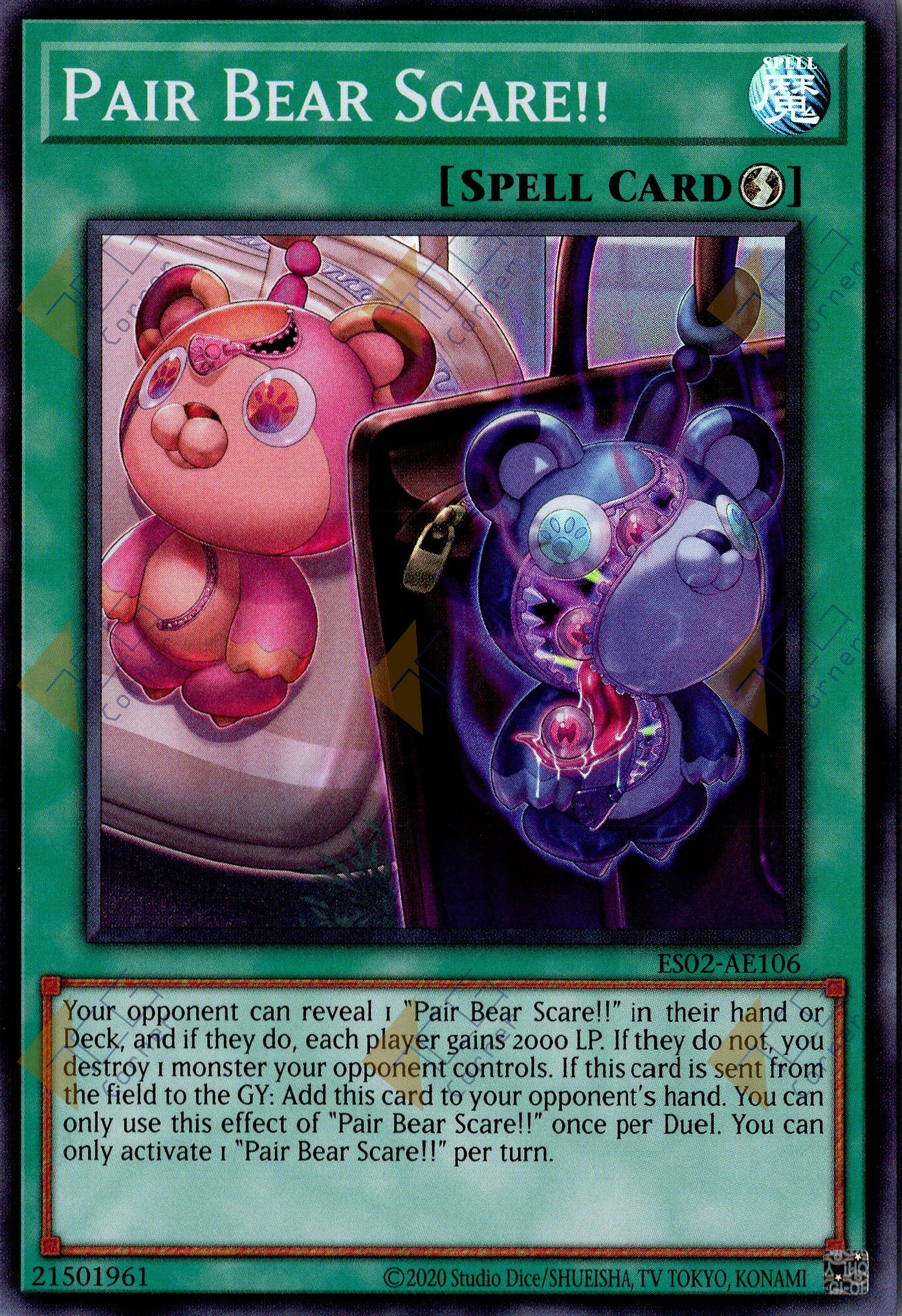 This is an image for the product Pair Bear Scare!! that has a rarity of Super Rare in the Essential Selection 02 with a card code of ES02-AE106 that is available on the TEKKX Product website.