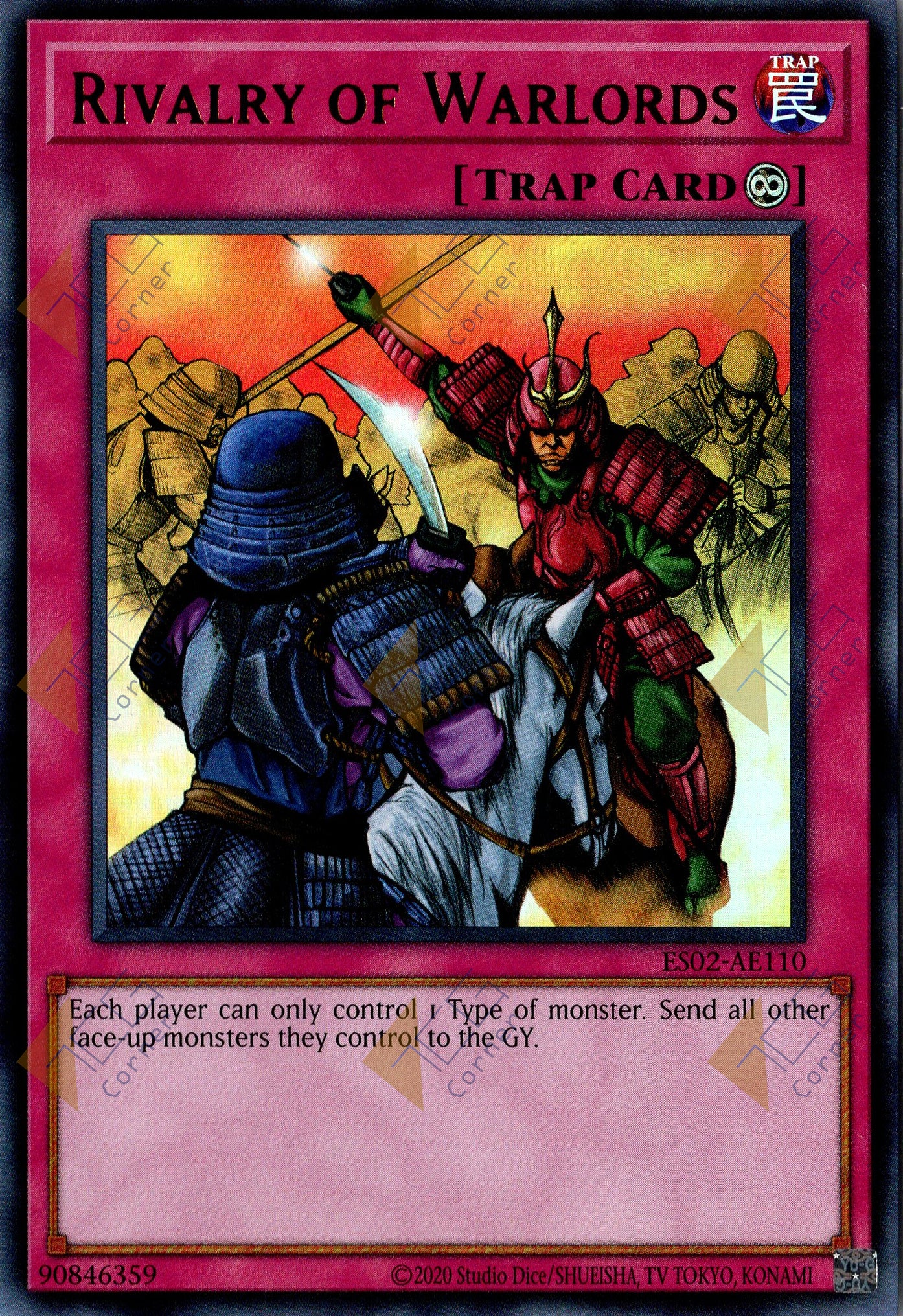This is an image for the product Rivalry of Warlords that has a rarity of Ultra Rare in the Essential Selection 02 with a card code of ES02-AE110 that is available on the TEKKX Product website.
