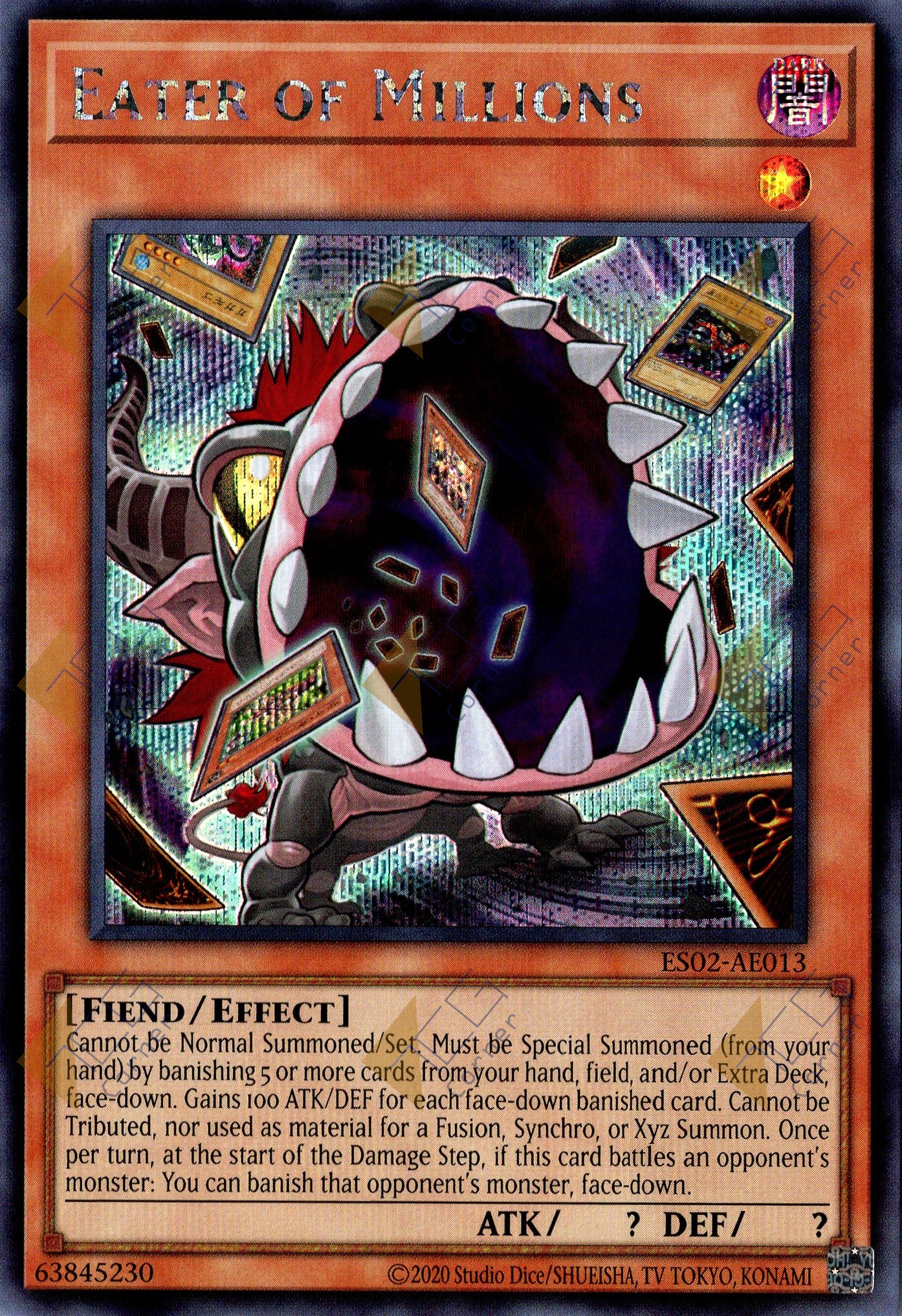 This is an image for the product Eater of Millions that has a rarity of Secret Rare in the Essential Selection 02 with a card code of ES02-AE013 that is available on the TEKKX Product website.
