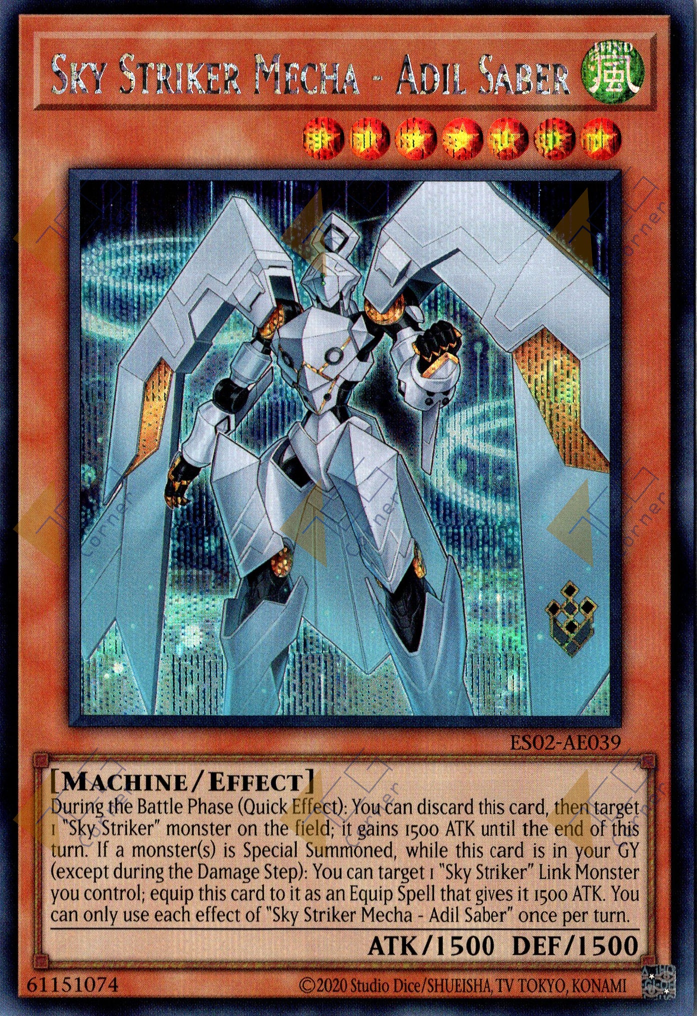 This is an image for the product Sky Striker Mecha - Adil Saber that has a rarity of Secret Rare in the Essential Selection 02 with a card code of ES02-AE039 that is available on the TEKKX Product website.