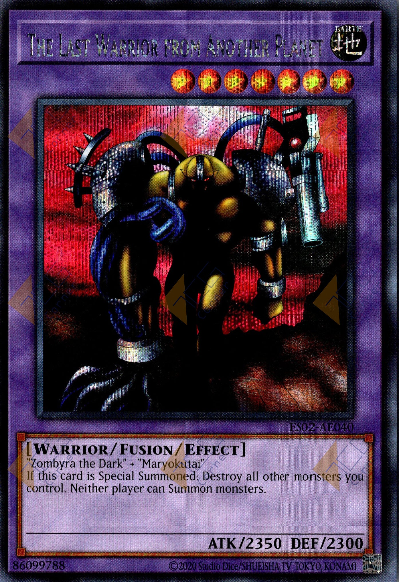 This is an image for the product The Last Warrior from Another Planet that has a rarity of Secret Rare in the Essential Selection 02 with a card code of ES02-AE040 that is available on the TEKKX Product website.