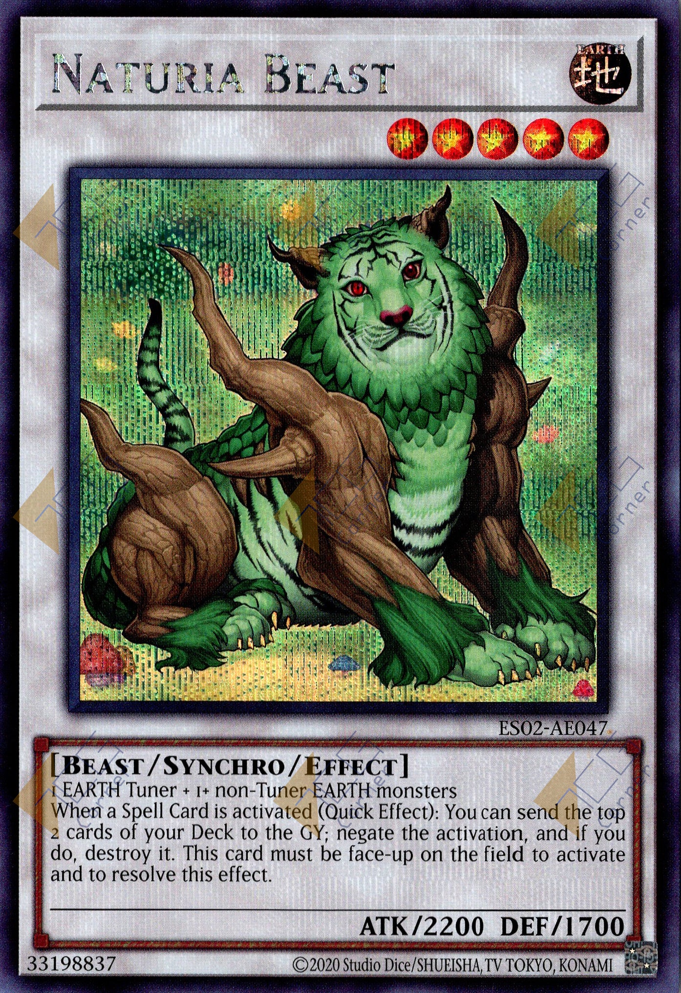 This is an image for the product Naturia Beast that has a rarity of Secret Rare in the Essential Selection 02 with a card code of ES02-AE047 that is available on the TEKKX Product website.