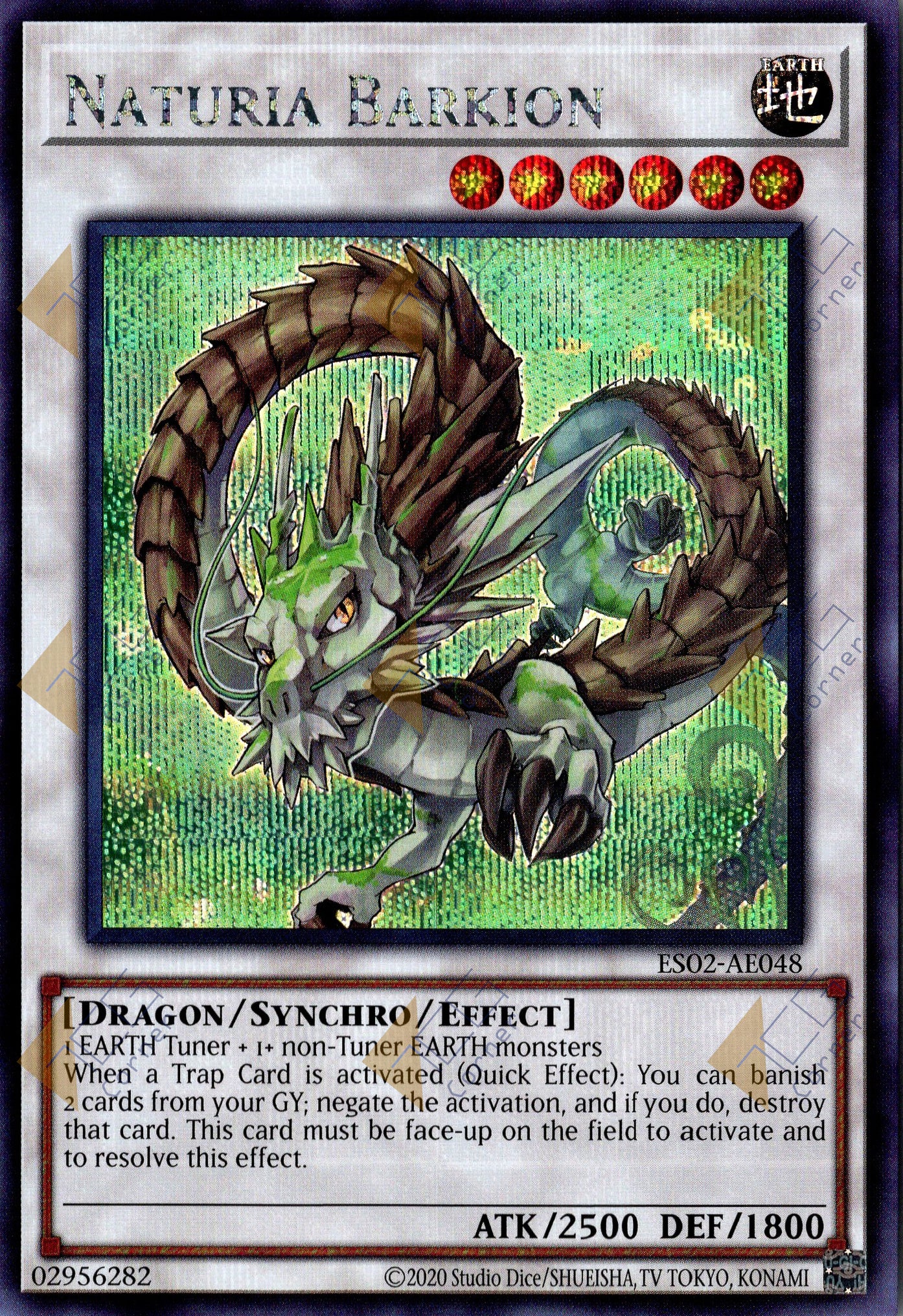 This is an image for the product Naturia Barkion that has a rarity of Secret Rare in the Essential Selection 02 with a card code of ES02-AE048 that is available on the TEKKX Product website.