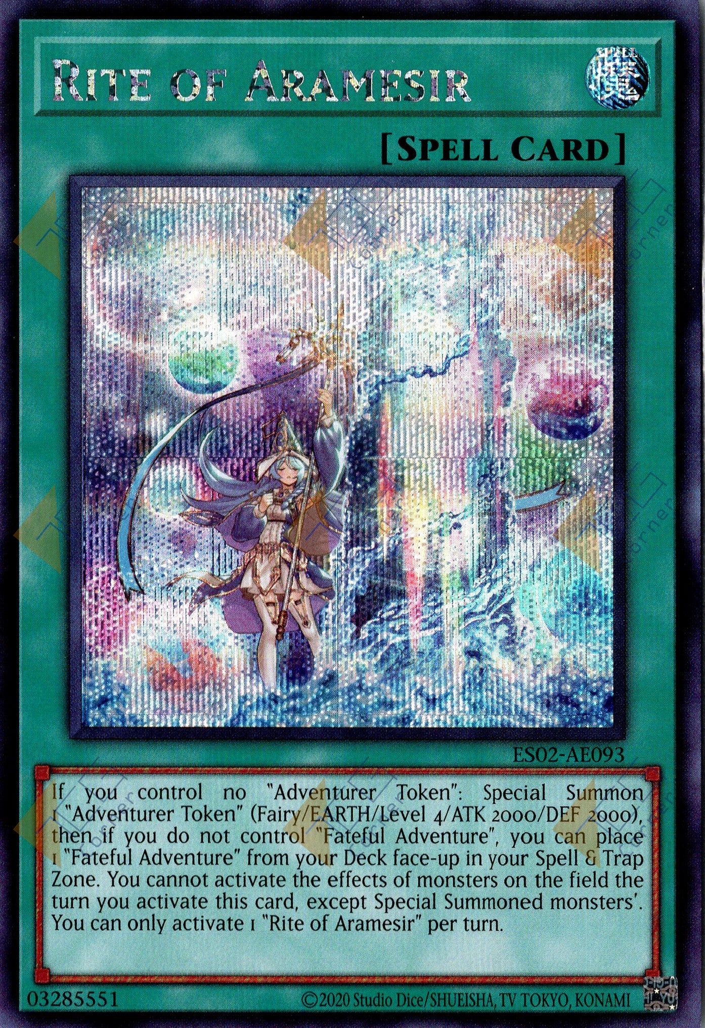 This is an image for the product Rite of Aramesir that has a rarity of Secret Rare in the Essential Selection 02 with a card code of ES02-AE093 that is available on the TEKKX Product website.