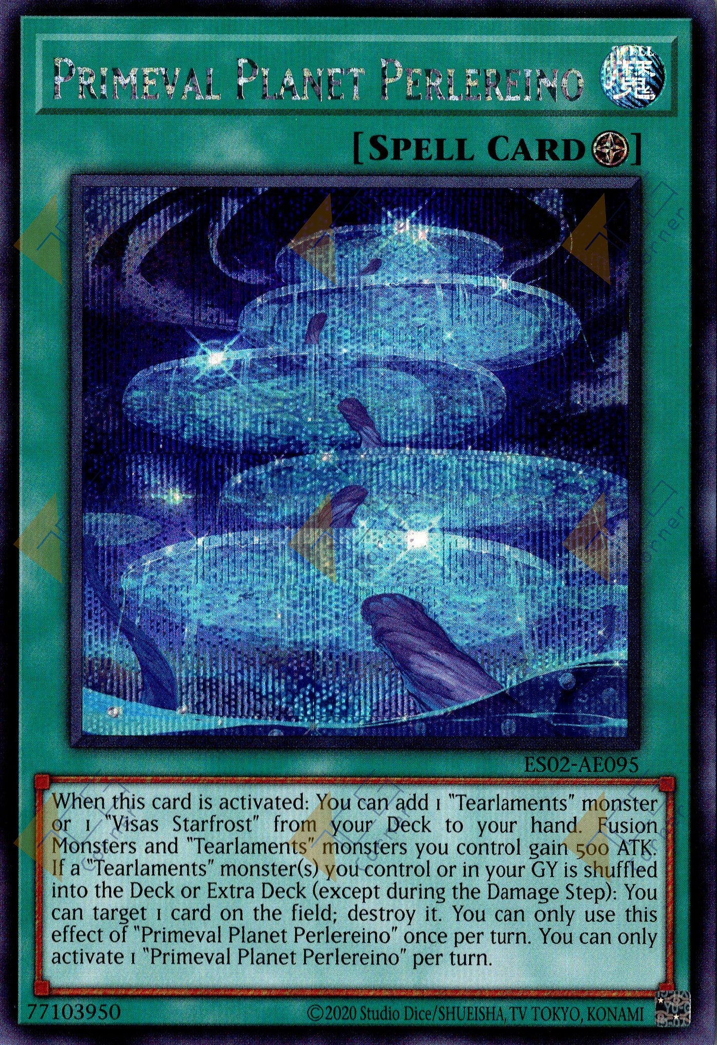 This is an image for the product Primeval Planet Perlereino that has a rarity of Secret Rare in the Essential Selection 02 with a card code of ES02-AE095 that is available on the TEKKX Product website.