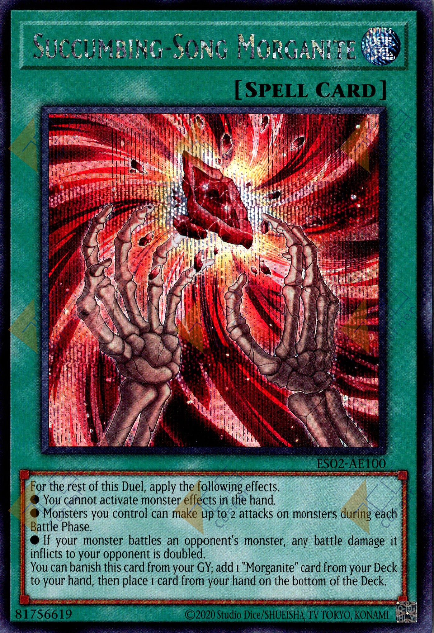 This is an image for the product Succumbing-Song Morganite that has a rarity of Secret Rare in the Essential Selection 02 with a card code of ES02-AE100 that is available on the TEKKX Product website.