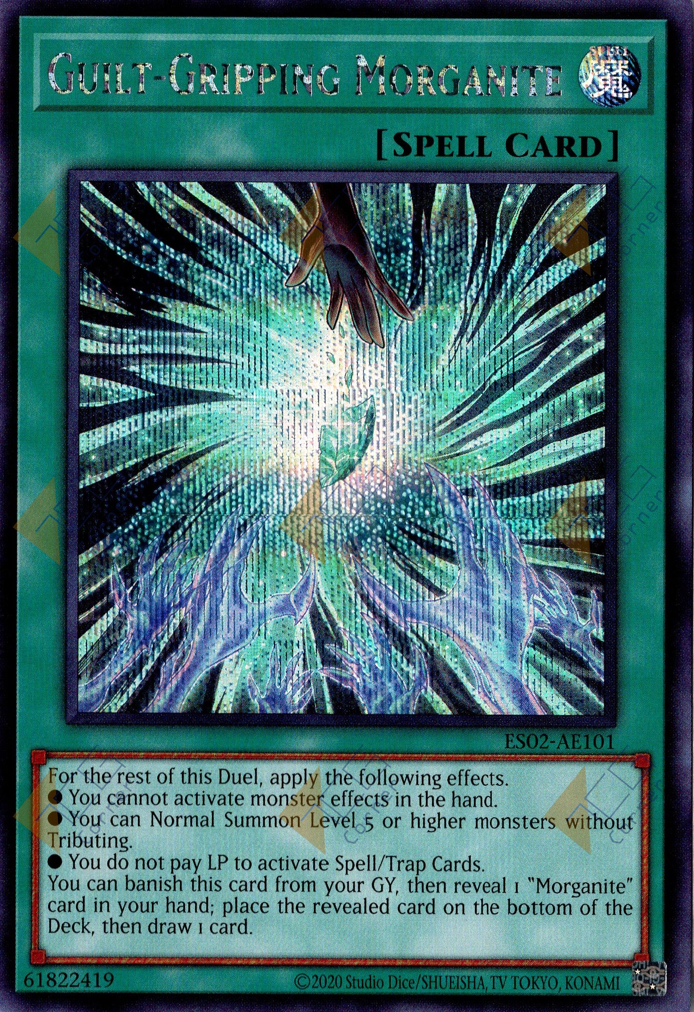 This is an image for the product Guilt-Gripping Morganite that has a rarity of Secret Rare in the Essential Selection 02 with a card code of ES02-AE101 that is available on the TEKKX Product website.
