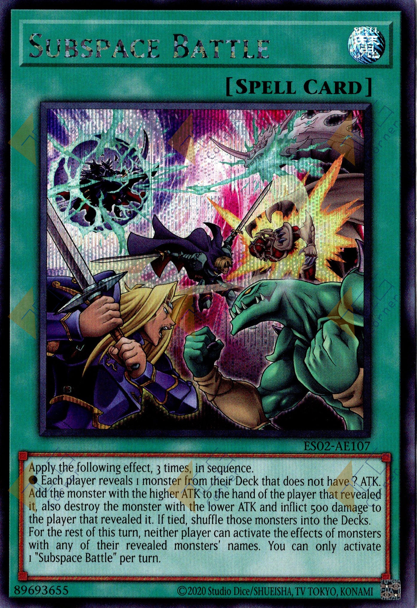 This is an image for the product Subspace Battle that has a rarity of Secret Rare in the Essential Selection 02 with a card code of ES02-AE107 that is available on the TEKKX Product website.